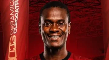 صفقة زامبية جديدة.. سيراميكا كليوباترا يعلن ضم ديفيد سيموكوندا لتدعيم صفوف الفريق